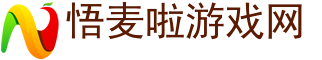 晟森手游網(wǎng)